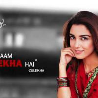 Zulekha bina Yousaf_2