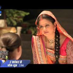 Kaala Teeka_18