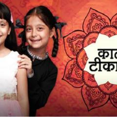 Kaala Teeka_4