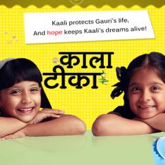 Kaala Teeka_5