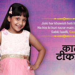 Kaala Teeka_6