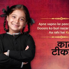Kaala Teeka_7