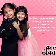 Kaala Teeka_9