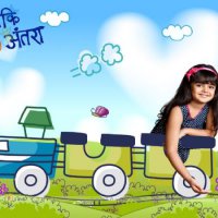 Aapki_Antara_4