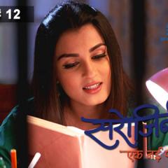 Sarojini_11