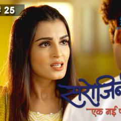 Sarojini_15