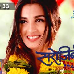 Sarojini_17