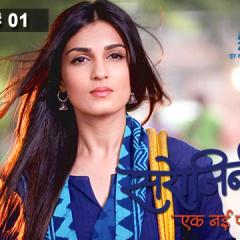 Sarojini_4