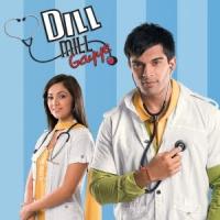 Dill Mill Gayya_5