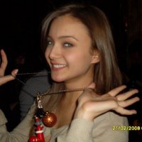 Damla_Sonmez _10
