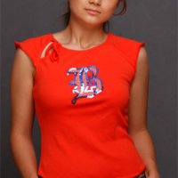 Damla_Sonmez _5