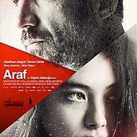 Neslihan_Atagul_19