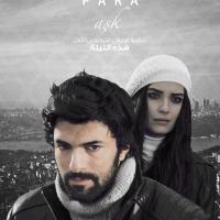 Kara-Para-Aşk  _2