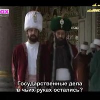 Hurrem_Sultan_14