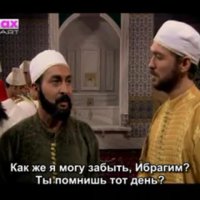 Hurrem_Sultan_5