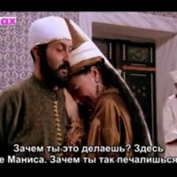 Hurrem_Sultan_7