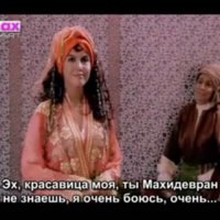 Hurrem_Sultan_8