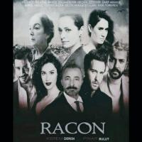 Правило / Racon_28