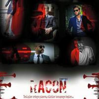 Правило / Racon_9