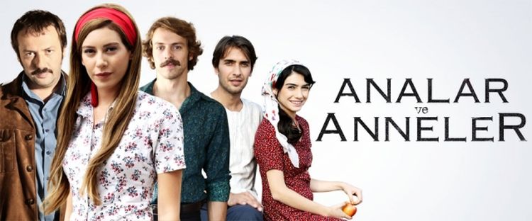 Мамы и Матери / Anneler ve Analar Все серии (Турция, 2015) турецкий сериал на русском языке
