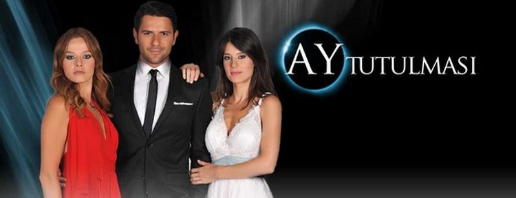 Лунное затмение / Ay Tutulması (Турция, 2011) турецкий сериал на русском языке