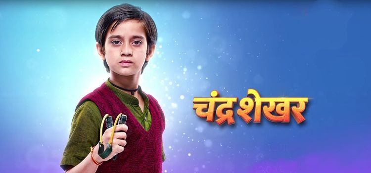 Чандрашекхар / Chandrashekhar Все серии (Индия, 2018) индийский сериал на русском языке