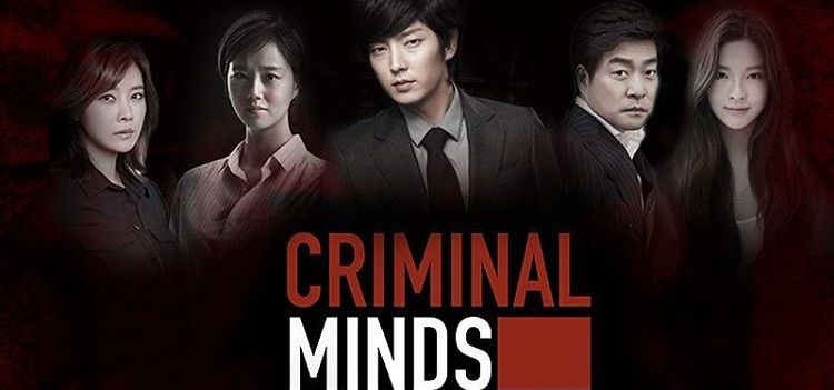 Мыслить как преступник / Criminal Minds Все серии (Южная Корея, 2017) азиатский сериал на русском языке