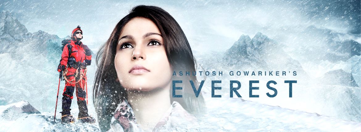 Эверест / Everest Все серии (Индия, 2015) индийский сериал на русском языке