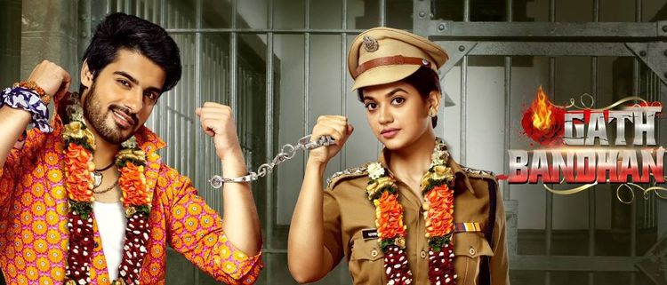 Брачный союз / Gathbandhan Все серии (Индия, 2019) индийский сериал на русском языке