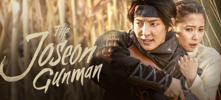 Стрелок из Чосона / Gunman in Joseon Все серии (Южная Корея, 2014) азиатский сериал на русском языке