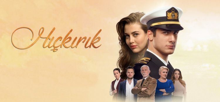 Всхлип / Икота / Hickirik Все серии (Турция, 2018) турецкий сериал на русском языке