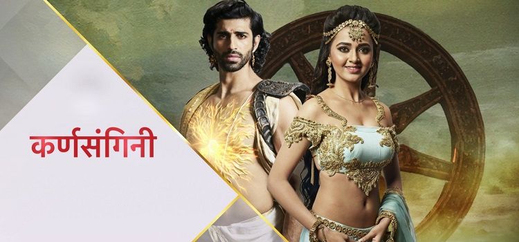 Суженная Карны / Karn Sangini Все серии (Индия, 2018) индийский сериал на русском языке