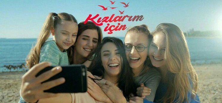 Ради дочерей / Kizlarim Icin Все серии (Турция, 2017) турецкий сериал на русском языке