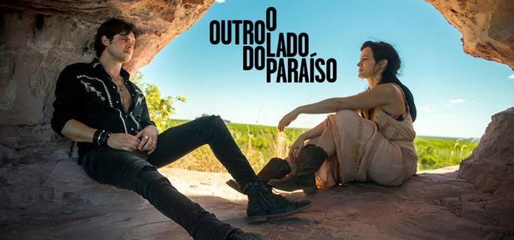 Обратная сторона рая / O Outro Lado do Paraiso Все серии (Бразилия, 2017) бразильский сериал на русском языке