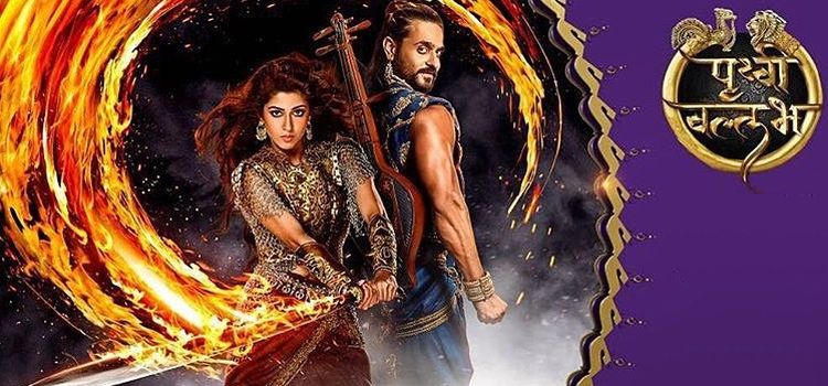 Притхви Валлабх / Prithvi Vallabh Все серии (Индия, 2018) индийский сериал на русском языке