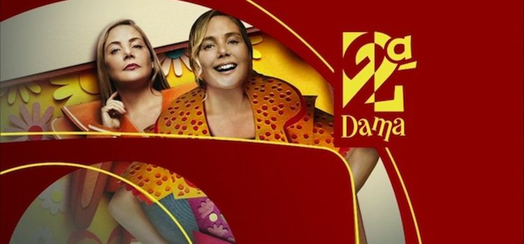 Вторая дама / Segunda Dama Все серии (Бразилия, 2014) бразильский сериал на русском языке