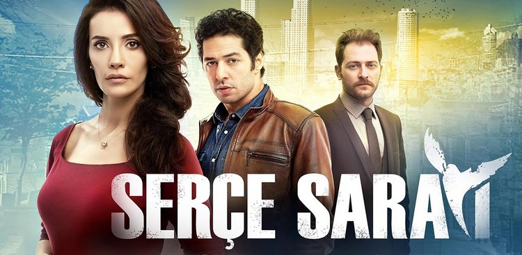 Дворец Серче / Воробьиное гнездо турецкий сериал