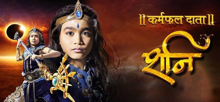 Шани / Shani Все серии (Индия, 2017) индийский сериал на русском языке