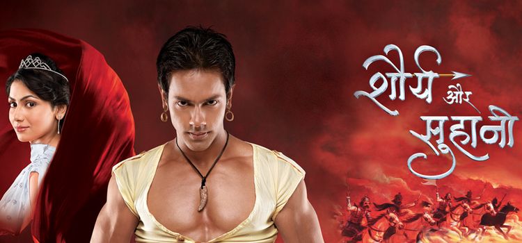 Шория и Сухани / Shaurya Aur Suhani Все серии (Индия, 2009) индийский сериал на русском языке