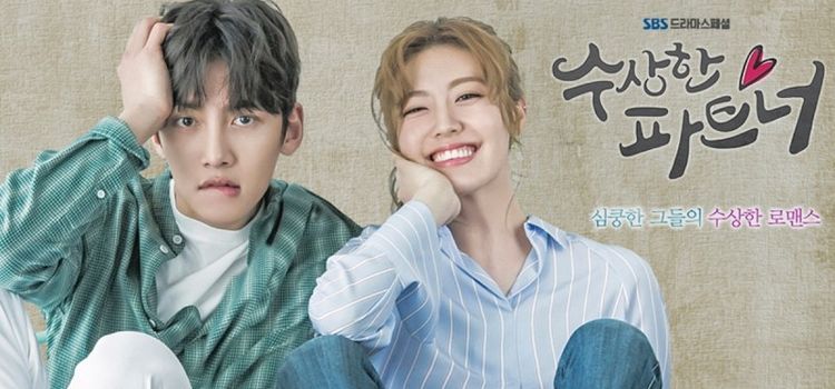 Подозрительный партнер / Suspicious Partner Все серии (Южная Корея, 2017) азиатский сериал на русском языке