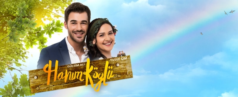 Сельская Госпожа / Hanım Köylü Все серии (Турция, 2016) турецкий сериал на русском языке