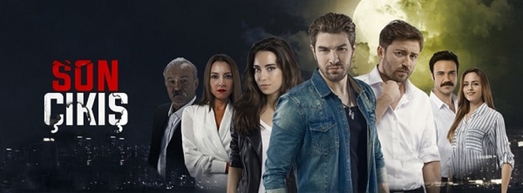 Последний выход / Son Çıkış Все серии (Турция, 2015) турецкий сериал на русском языке