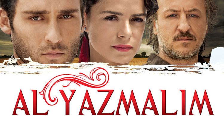 Красная косынка / Al Yazmalim Все серии (Турция, 2011) турецкий сериал на русском языке