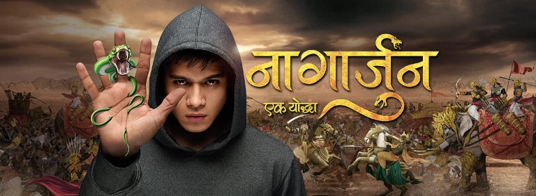Воин Нагарджуна / Nagarjun Ek Yoddha Все серии (Индия, 2016) индийский сериал на русском языке