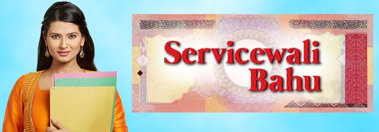 Услуги невестки / Service Wali Bahu Все серии (Индия, 2015) индийский сериал на русском языке