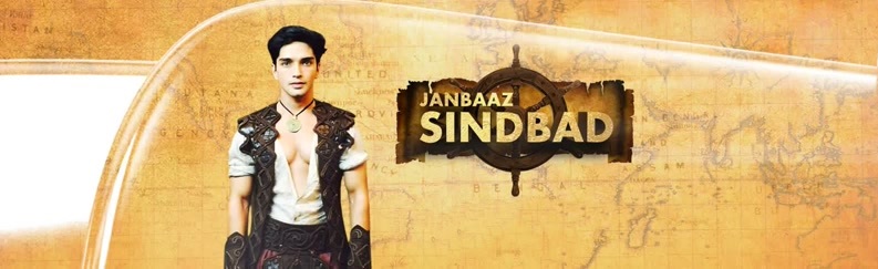 Отважный Синдбад / Janbaaz Sindbad Все серии (Индия, 2015-2016) индийский сериал на русском языке
