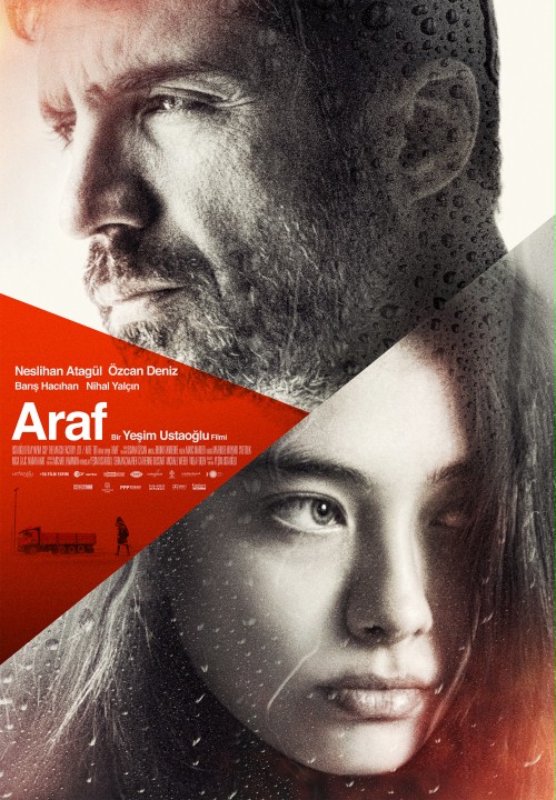 Араф / Чистилище (Турция, 2012) турецкий фильм на русском языке