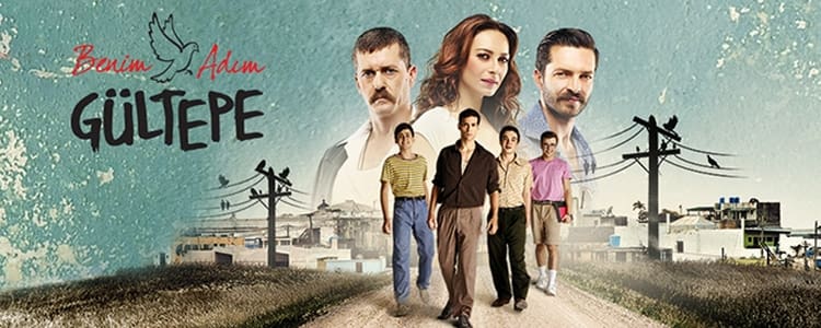 Мое имя Гюльтепе турецкий сериал