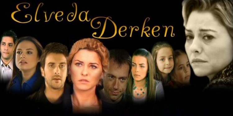Не могу сказать прощай турецкий сериал