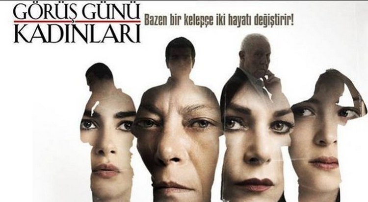 Женщины встречного дня турецкий сериал